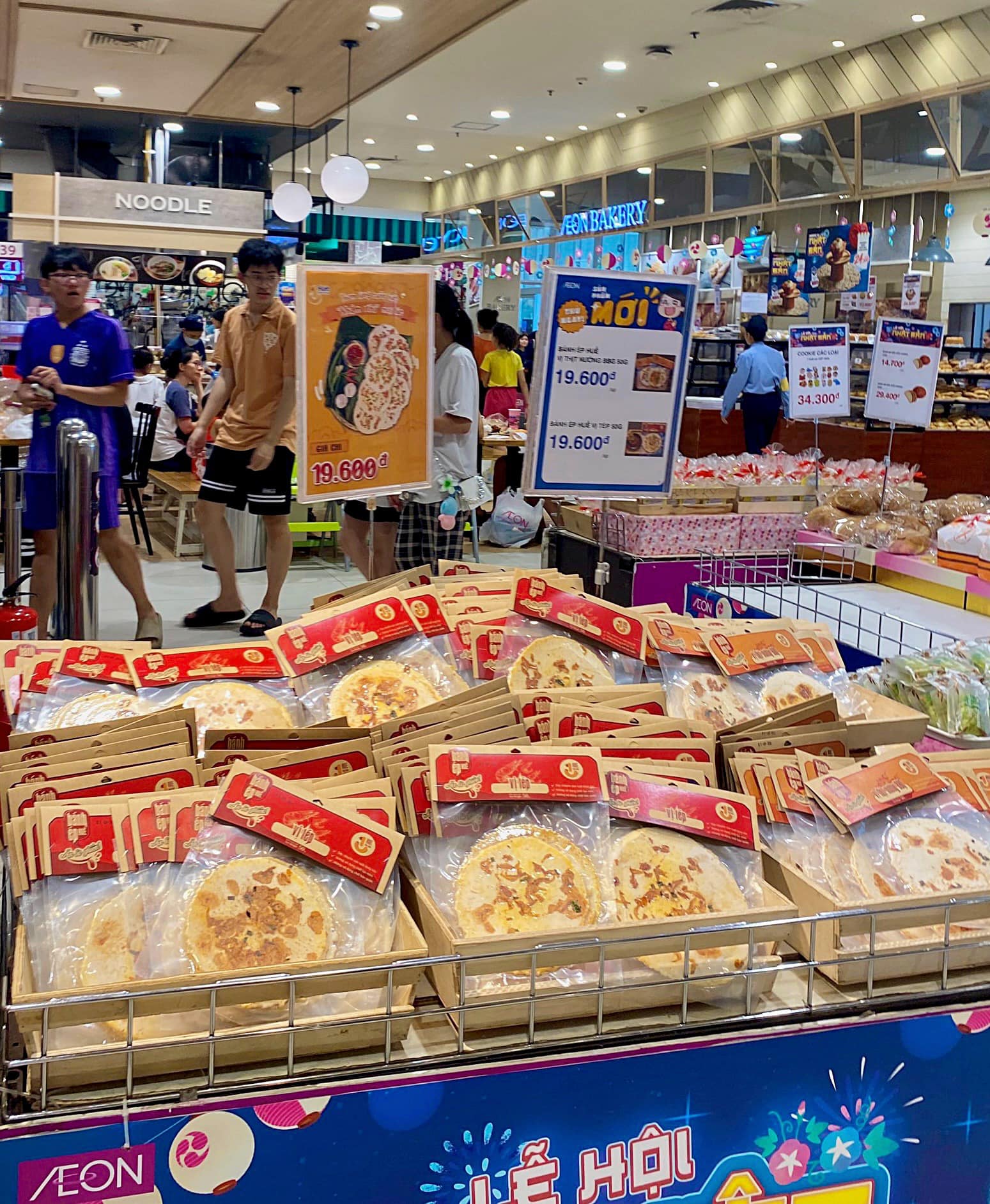 Bánh Ép Huế tại AeonMall Hà Nội